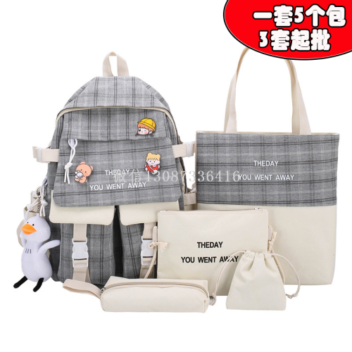 2022 new schoolbag five-piece female new middle school student backpack korean style fresh plaid campus backpack