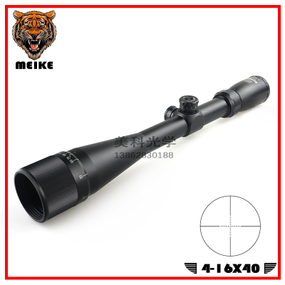 4-16X40 HD blue film cross center line rifle scope collimation adjustable front focus bird finder scope