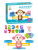 Children's Early Education Educational Digital Balance Scale Little Monkey Desktop Game Kindergarten Science and Education Teaching Aids Cross-Border Toys