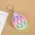 Amazon Pendant Finger Bubble Music Mouse Killer Pioneer Decompression Keychain Pressure Reduction Toy Mouse Killer Pioneer Keychain