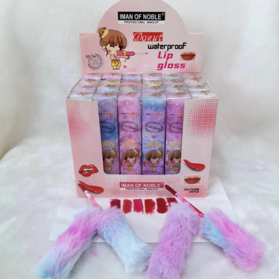 Iman of Noble Brand Cross-Border New Product Furry Lip Gloss Furry Six-Color Lip Gloss Cute Little Girl