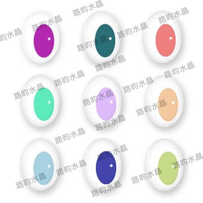 Ornament Accessories Time Stone Crystal Micro Glass Bead Color Eyeglasses Fittings DIY Three-Dimensional Oval Simulation Eye Beads