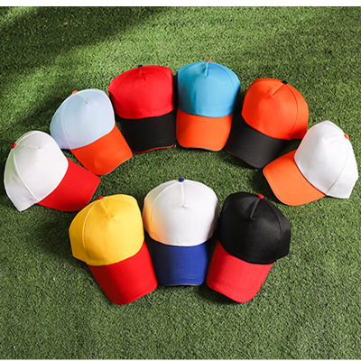Hat Wholesale New Korean Style Cotton Twill Color Matching Custom Pattern Advertising Cap Promotional Peaked Cap Casual Hat