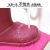 Plus Velvet Snow Boots Non-Slip Warm Waterproof Rain Boots Student Korean Boots Eva One-Piece Shoes Kitchen Laundry Work Shoes