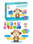 Children's Early Education Educational Digital Balance Scale Little Monkey Desktop Game Kindergarten Science and Education Teaching Aids Cross-Border Toys