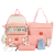 New Grade 3-6 Primary School Schoolbag Korean Style Fresh Five-Piece Student Backpack Canvas Backpack Stall