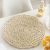 Corn Fur Woven Placemat Ins Pastoral Style round Solid Color Heat Insulation Waterproof Non-Slip Thickened Table Mat Cross-Border