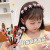 Children's Headband Female Cute Cartoon Hair Braiding Artifact Hairpin Does Not Hurt Hair Little Girl with Teeth Non-Slip Hair Band