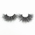 False Eyelashes Black Stem Thick Curl Natural Long Eyelash Optional Sample Testing Factory Wholesale