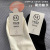 Socks Independent Packaging Wholesale Waist Seal Accessories Card Head Free Design Printing Fold Socks Tag Label Paper Cups