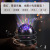 Bluetooth Audio Colorful Star Light Indoor Karaoke Ambience Light Wireless Speaker Stage Magic Ball Light Bar