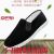 Old Beijing Cloth Shoes Men's Handmade Strong Bottom Spring Men's Cloth Sole Soft Bottom Deodorant Lightweight Breathable Foot-Raising Casual Shoes
