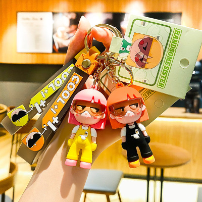 Genuine Handsome Little Sister Exquisite Car Key Chain Schoolbag Pendant Creative Pair of High-Grade Small Gifts Wholesale