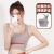 Color Matching I-Shaped Detachable Chest Pad Beauty Back Women's Running Fitness Yoga Quick-Drying High Strength Shockproof Sports Bra