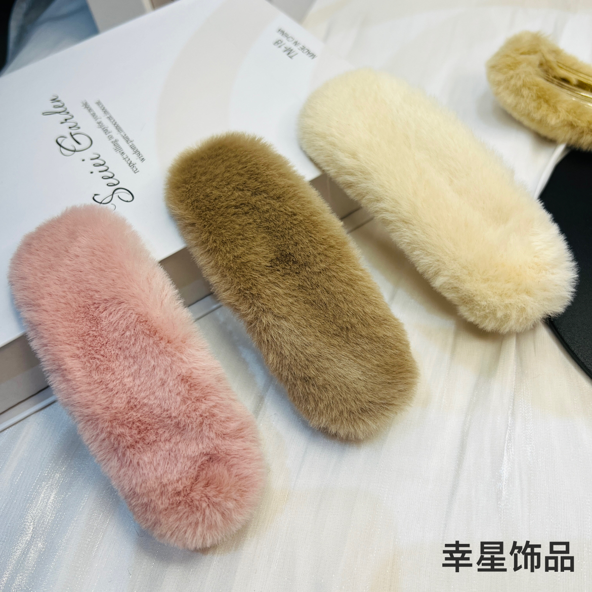 Product Image Gallery