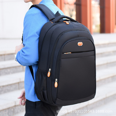 2022 Spring New Business Commute Backpack Solid Color Outdoor Travel Leisure Backpack Men's Large Capacity Computer Bag