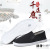 Old Beijing Cloth Shoes Men's Handmade Strong Bottom Spring Men's Cloth Sole Soft Bottom Deodorant Lightweight Breathable Foot-Raising Casual Shoes
