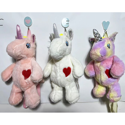 Cartoon Schoolbag Unicorn Doll Primary School Student Cute Children's Bag Plush Toy Small Backpack Bag