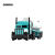 Customized RC Container Tanker truck Truck RC Car for Children