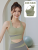 Color Matching I-Shaped Detachable Chest Pad Beauty Back Women's Running Fitness Yoga Quick-Drying High Strength Shockproof Sports Bra