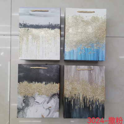 Handbag Gift Bag Paper Bag Daily Style Dusting Powder in Stock