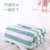 Wide Stripe Coral Fleece Towels Gift Set Absorbent Lint-Free Face Washing Bath Towels Child and Mother Set