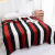 2023 Color Matching Skin-Friendly Single Layer Air Conditioning Blanket New Printed Strip Lambswool Office Nap Small Cover Spot