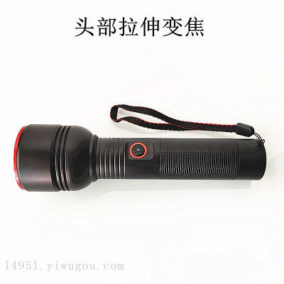 White Laser Power Torch Electrodeless Zoom TYPE-C Charging with Output Function Flashlight