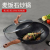 Medical Stone Non-Stick Pan Induction Cooker Wok Household Induction Cooker Gas Stove Pot Non-Lampblack Flat Bottom Medical Stone Pan