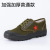 Direct Sales Anti-Piercing Liberation Shoes Wear-Resistant Non-Slip Upgraded Sole Steel Board Shoes Construction Site Work Hiking Shoes Labor Protection Shoes