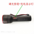 White Laser Power Torch Electrodeless Zoom TYPE-C Charging with Output Function Flashlight