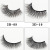 False Eyelashes Three Double Pairs of False Eyelashes Sample Card Soft Natural Thick Curling Eyelash Factory Wholesale