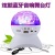 LED Bluetooth Speaker Stage Lights Colorful Crystal Magic Ball USB Music Small Night Lamp KTV Colorful Charging Stage Lights