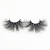 False Eyelashes Black Stem Thick Curl Natural Long Eyelash Optional Sample Testing Factory Wholesale