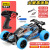 Amazon Cross-Border 1:18 All Terrain RC High Speed Remote Control Toy Car 2.4G Drift off-Road Vehicle Competitive Rock Crawler