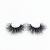 False Eyelashes 6d Mink Hair Sample Test Thick Long Natural Curling Eyelash Black Stem Factory Wholesale