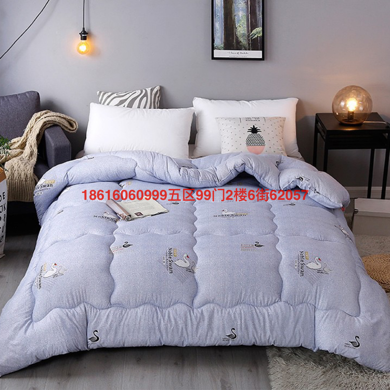 Product Image Gallery