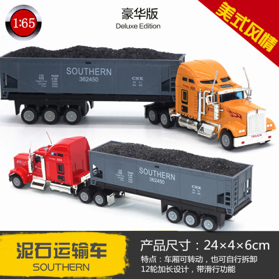 1:65 American Clay Truck Alloy Truck Model Simulation Model Toy Cross-Border Hot Sale