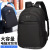 2022 Spring New Business Commute Backpack Solid Color Outdoor Travel Leisure Backpack Men's Large Capacity Computer Bag