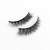 3D False Eyelashes Weaving Eyelash Natural Slender Cross False Eyelashes Eye Tail Lengthening Factory Wholesale