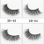 False Eyelashes Three Double Pairs of False Eyelashes Sample Card Soft Natural Thick Curling Eyelash Factory Wholesale