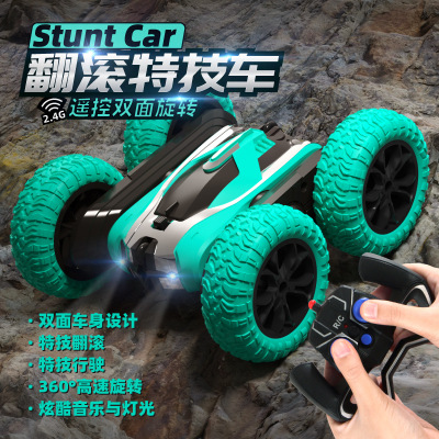 Cross-Border Hot Stunt Remote Control Car Toy 2.4G Double-Sided Button Change Horizontal Stunt Car High Speed Tilting Twist Change Car