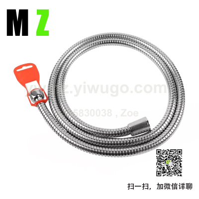 Stainless Steel Double Flexible Hose, Stainless Steel Bronze Tube, Fine Tube, Shower Tube, Metal Tube, Shower Hose