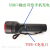 White Laser Power Torch Electrodeless Zoom TYPE-C Charging with Output Function Flashlight