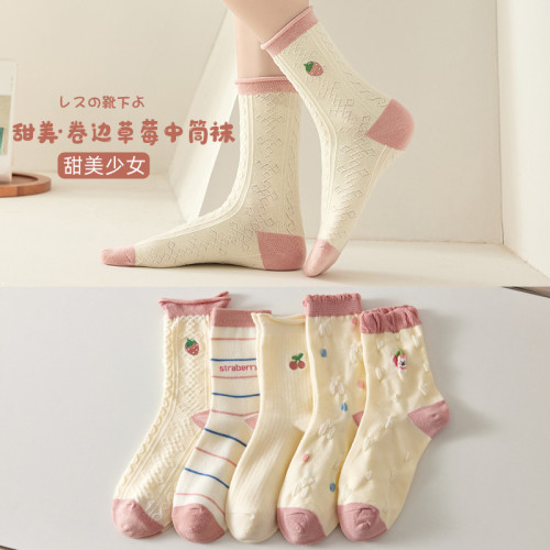 socks women‘s autumn and winter mid-calf length socks women‘s japanese-style solid color pile socks women‘s stockings ins fashionable simple sweet high socks
