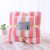 Wide Stripe Coral Fleece Towels Gift Set Absorbent Lint-Free Face Washing Bath Towels Child and Mother Set