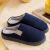 Cotton Slippers Home Spring, Autumn and Winter Home Women's Non-Slip Thick Bottom Couple Men's Indoor Confinement Velvet Winter