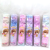 Iman of Noble Brand Cross-Border New Product Furry Lip Gloss Furry Six-Color Lip Gloss Cute Little Girl