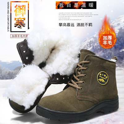 Winter Men's Fleece Lined Padded Warm Keeping Wool Boots Genuine Leather Big Boots Cold-Proof Wool Boots Outdoor Non-Slip Dr. Martens Boots