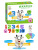 Children's Early Education Educational Digital Balance Scale Little Monkey Desktop Game Kindergarten Science and Education Teaching Aids Cross-Border Toys